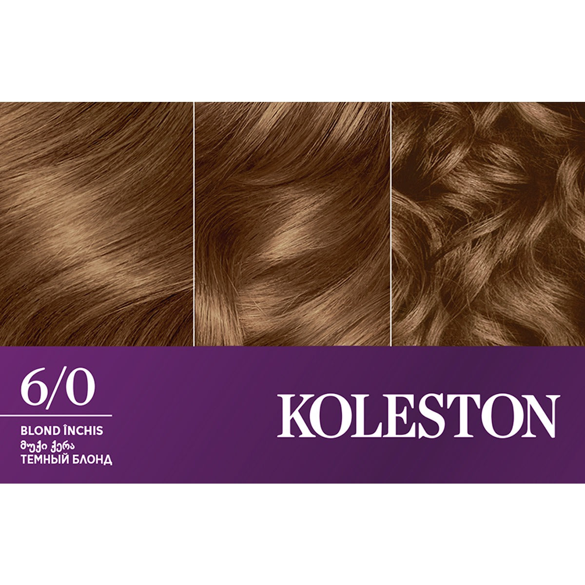 Vopsea de Par Koleston Supreme 1/0 Negru Intens - Permanentă - Blond Inchis (4) [ps:3dd17a68-e32f-4131-b667-4cec16289283]
