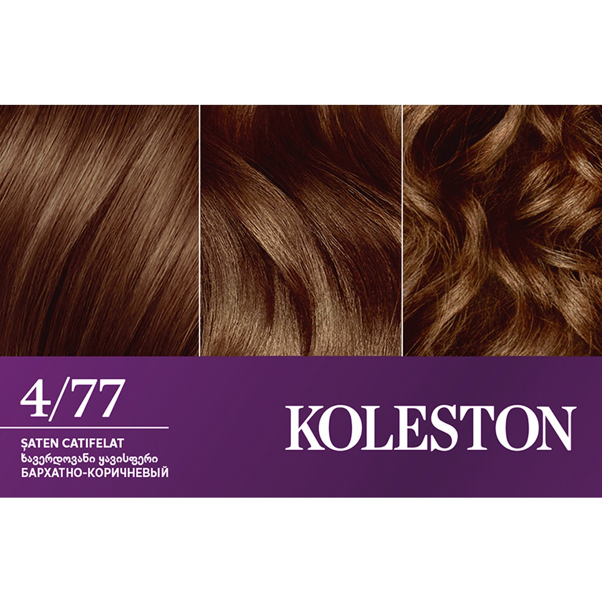 Vopsea de Par Koleston Supreme 1/0 Negru Intens - Permanentă - Saten Catifelat (4) [ps:913e6e6f-7fba-4199-b5ce-8f90775d08bc]