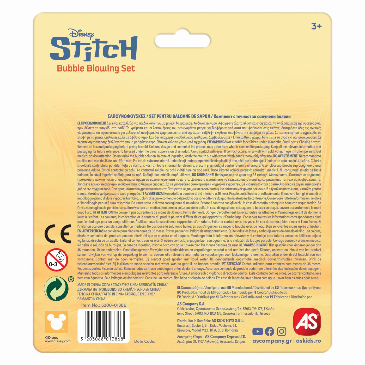 STITCH SET 3 BALOANE DE SAPUN 50ML AS - Stitch (4) [ps:a0a6c41e-733a-482a-8840-b86c0e6aa21c]