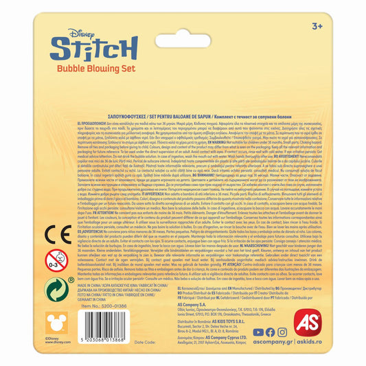 STITCH SET 3 BALOANE DE SAPUN 50ML AS - Stitch (4) [ps:a0a6c41e-733a-482a-8840-b86c0e6aa21c]