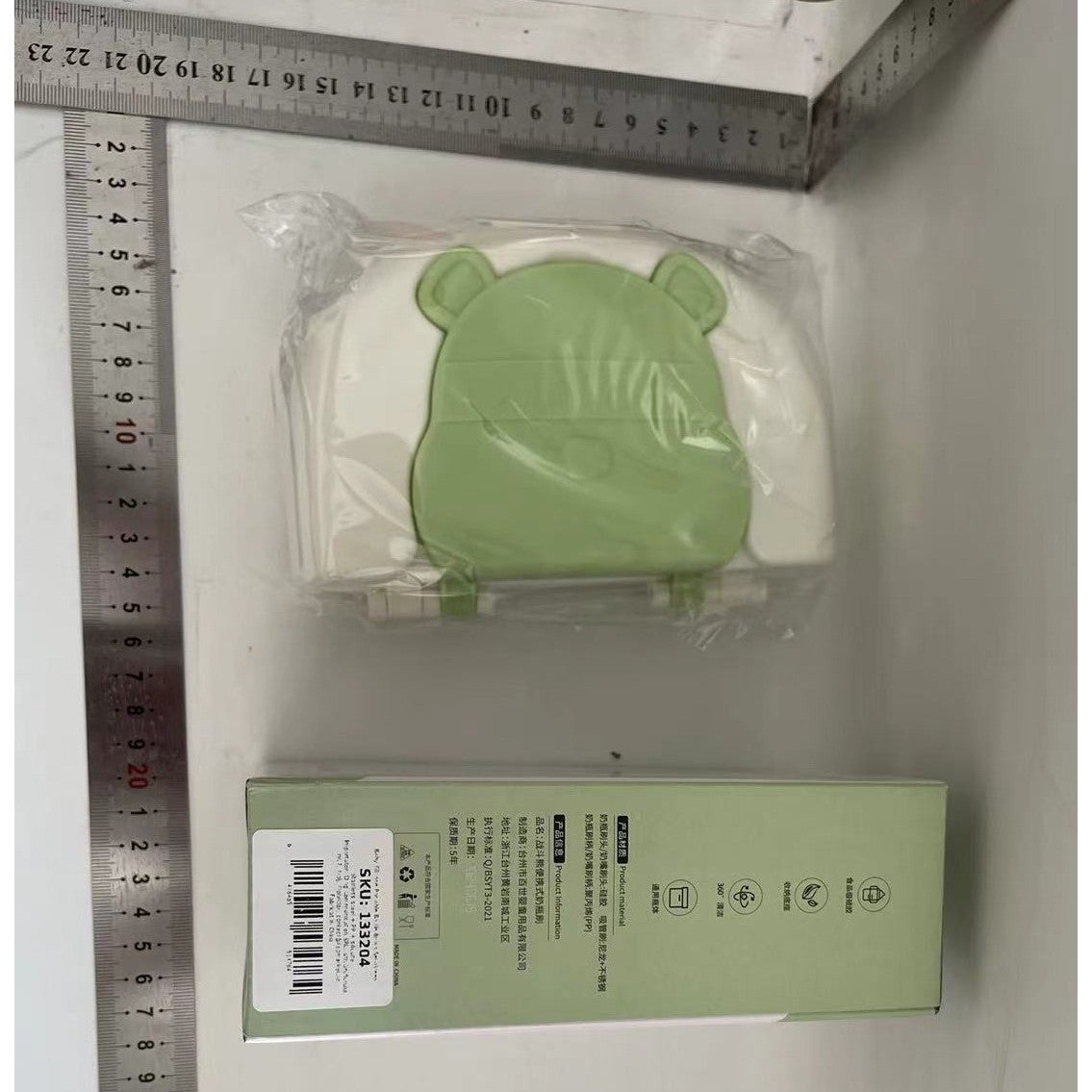 Set Spalat si Uscat Biberoane Flippy, 7 Piese, Verde - Model Ursulet (4) [ps:2afdb81f-005c-49ad-9567-23407db3c0bc]