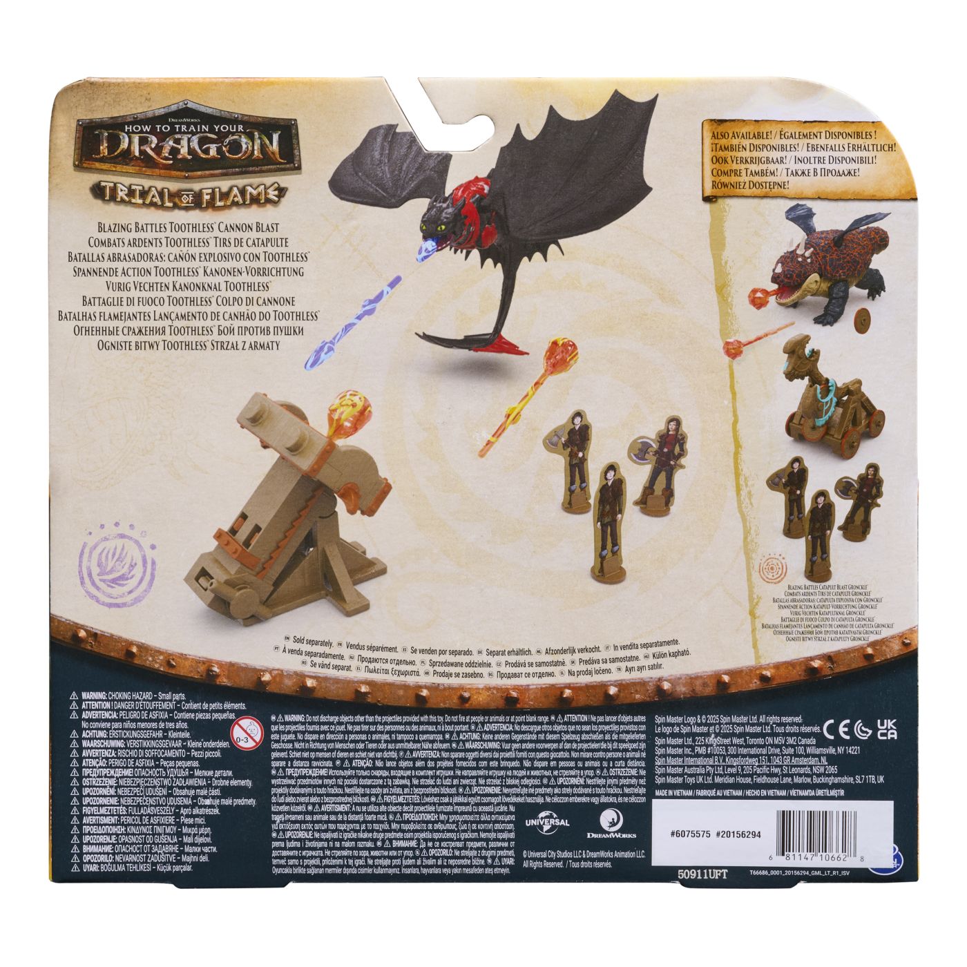CUM SA ITI DRESEZI DRAGONUL INCERCAREA FLACARII SET DE - Imagine 9 [ps:850a4f2e-817e-4001-98e5-5537001ba9a9]