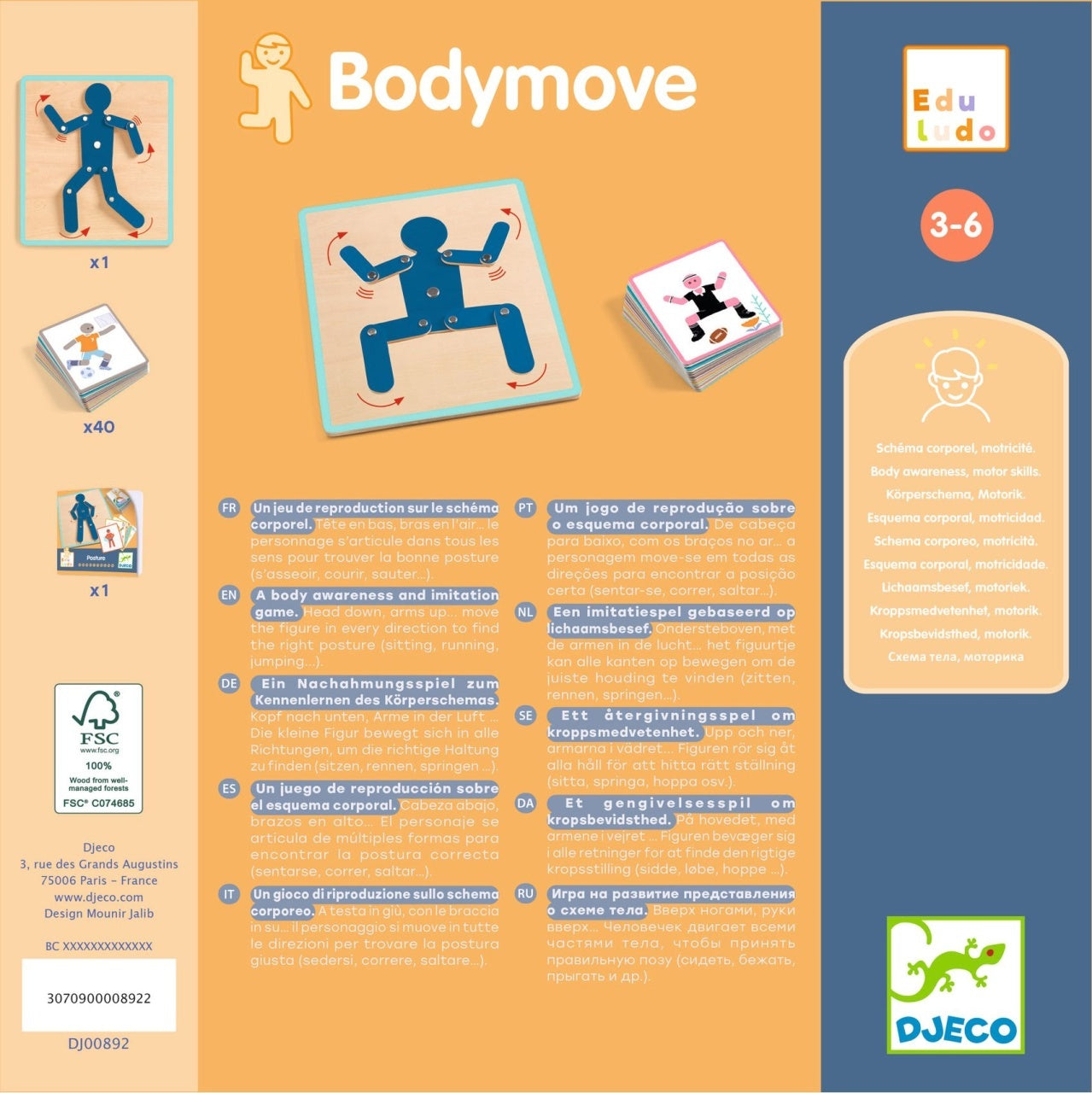 Joc Eduludo Bodymove, Djeco - Default Title (4) [ps:e7605a88-40d2-427c-952c-9622dc274722]