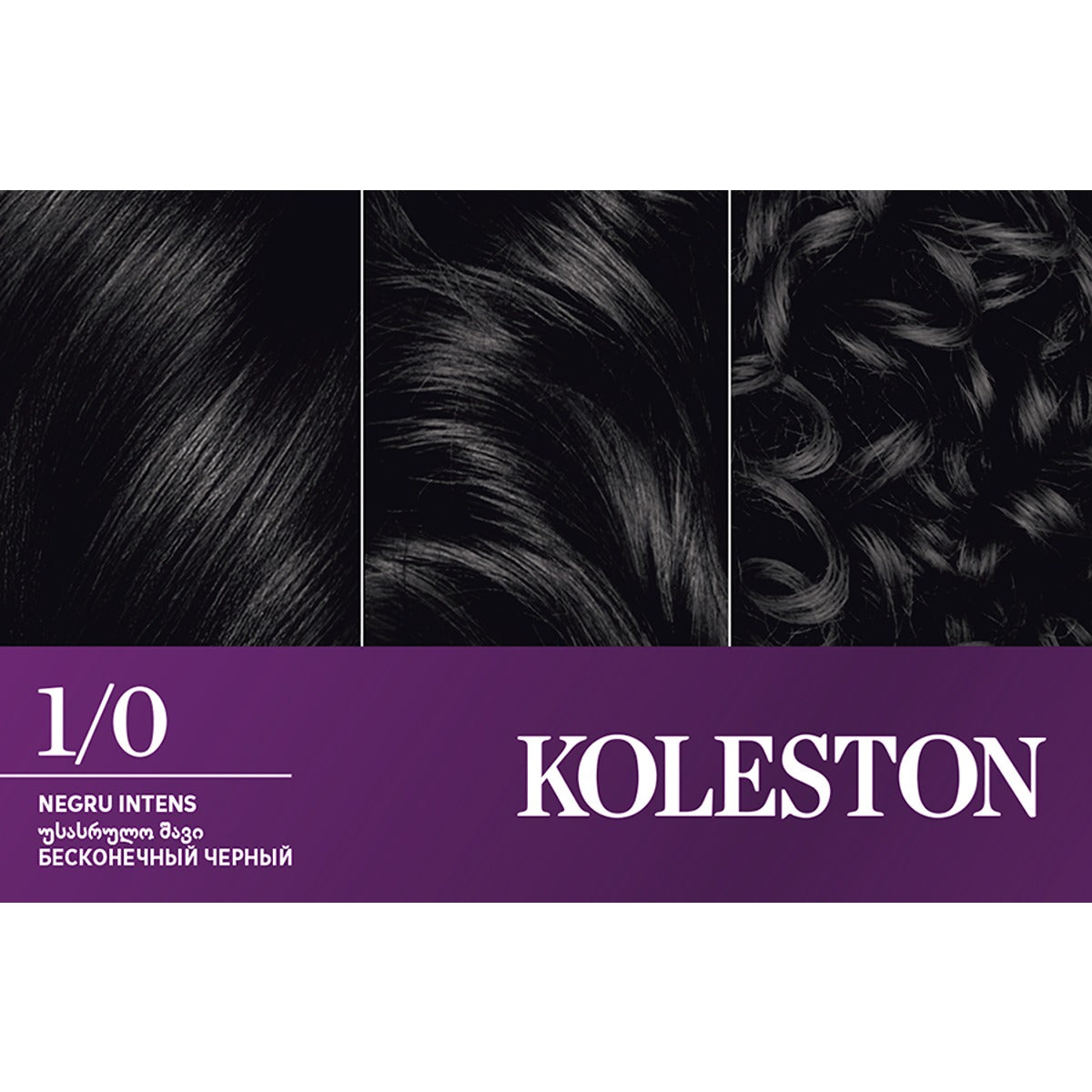 Vopsea de Par Koleston Supreme 1/0 Negru Intens - Permanentă - Negru Intens (4) [ps:464441a5-a00e-4b44-9a36-6c38d524d048]