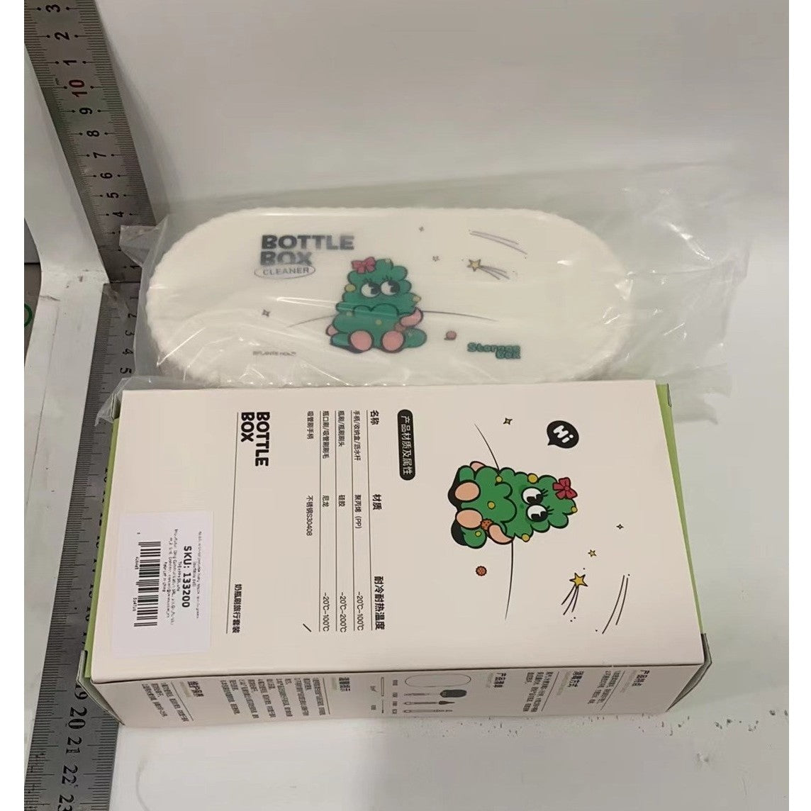 Set Spalat si Uscat Biberoane Flippy, 7 Piese, Verde - Verde (4) [ps:8c035b23-de02-47d5-ba57-b43c5e9b6916]