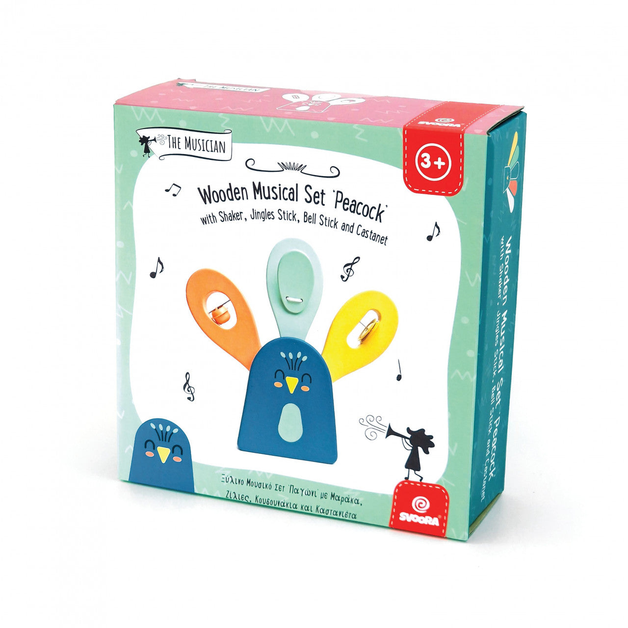 Jucarie Montessori Set instrumente de ritm, Svoora - Imagine 5 [ps:046ee0d2-ecde-4b40-b0ff-49fb5ffb0eed]