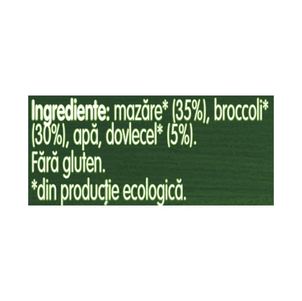 GERBER Bio, piure, mazare, broccoli si dovlecel, 125 g - Default Title (4) [ps:5cc20a01-d09d-4936-9df1-08280ccc1ad3]