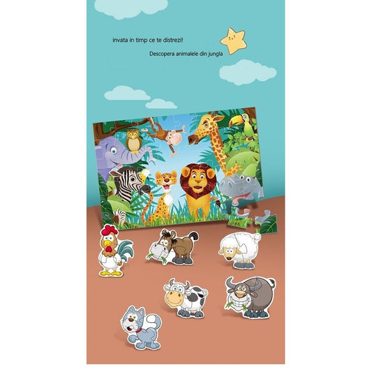 Puzzle Copii Jungla cu Animale, 48 Piese - Flippy - Default Title (4) [ps:83bdbdd6-676c-466d-8f7e-0f779949cb55]