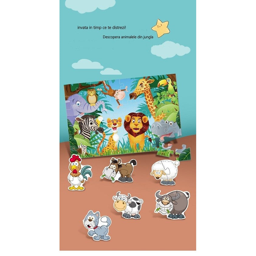Puzzle Copii Jungla cu Animale, 48 Piese - Flippy - Default Title (4) [ps:83bdbdd6-676c-466d-8f7e-0f779949cb55]
