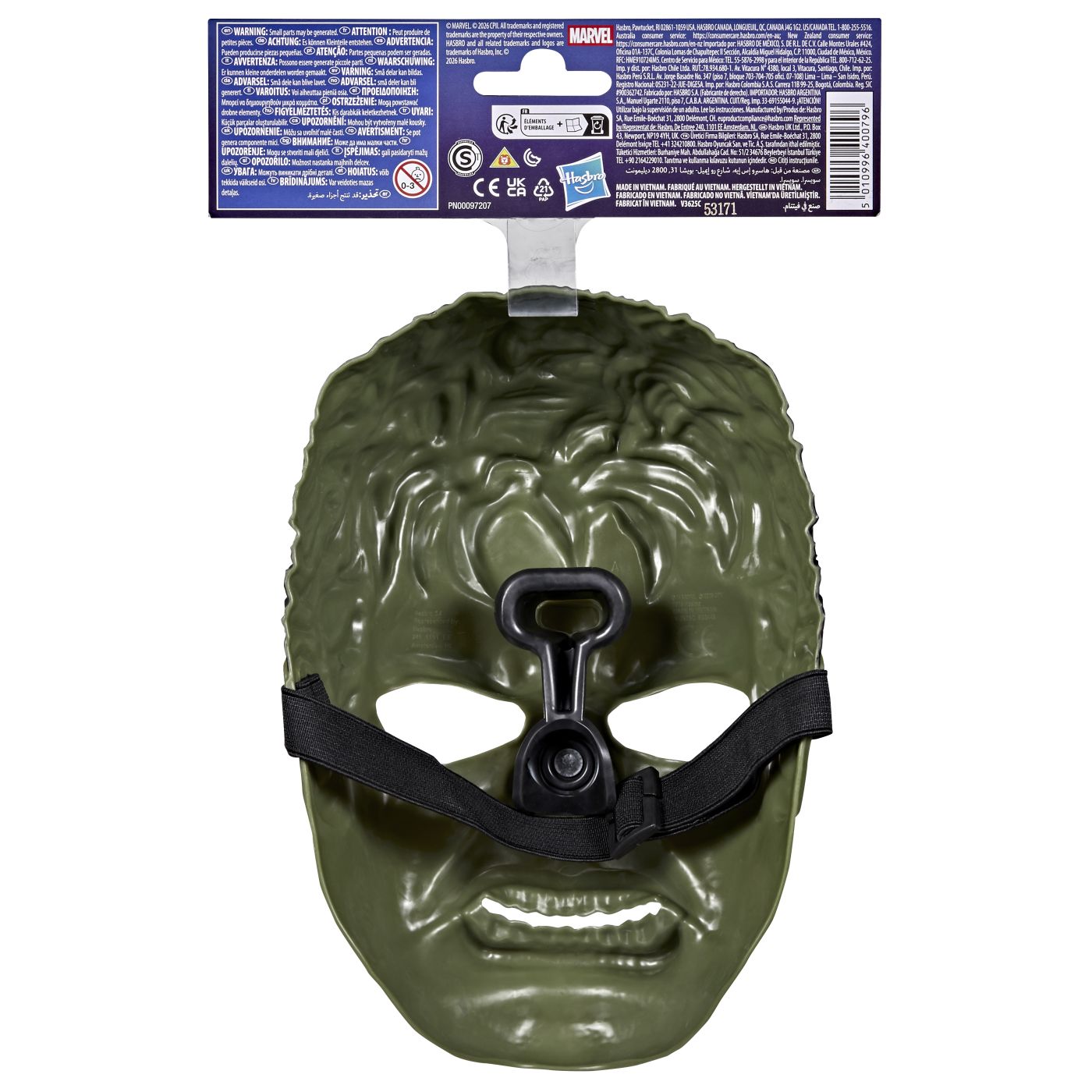 Masca Hulk Marvel Basic de la Hasbro - Jucărie pentru Copii - Default Title (4) [ps:e111ea7a-295e-42bb-a9ad-7d7bee81303d]