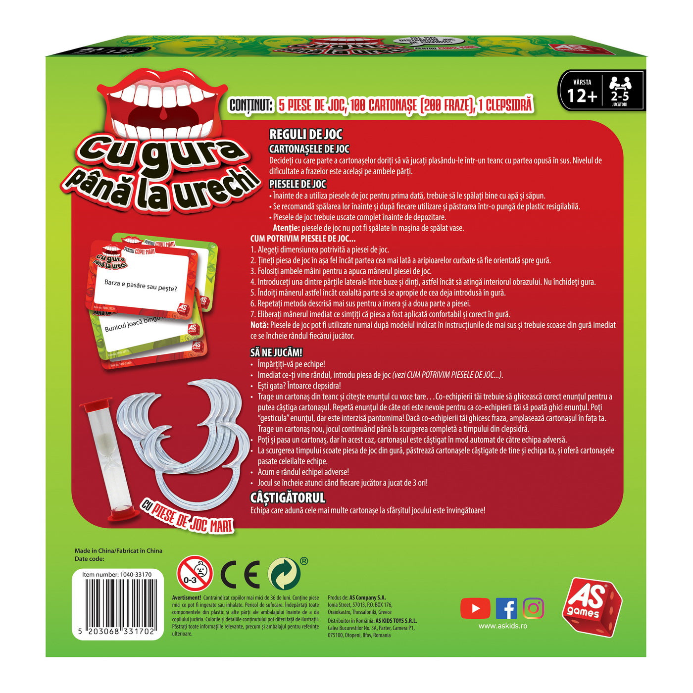 JOC CU GURA PANA LA URECHI PENTRU COPII [ps:71b42c66-97ee-4270-a6ed-efd62c08a859]