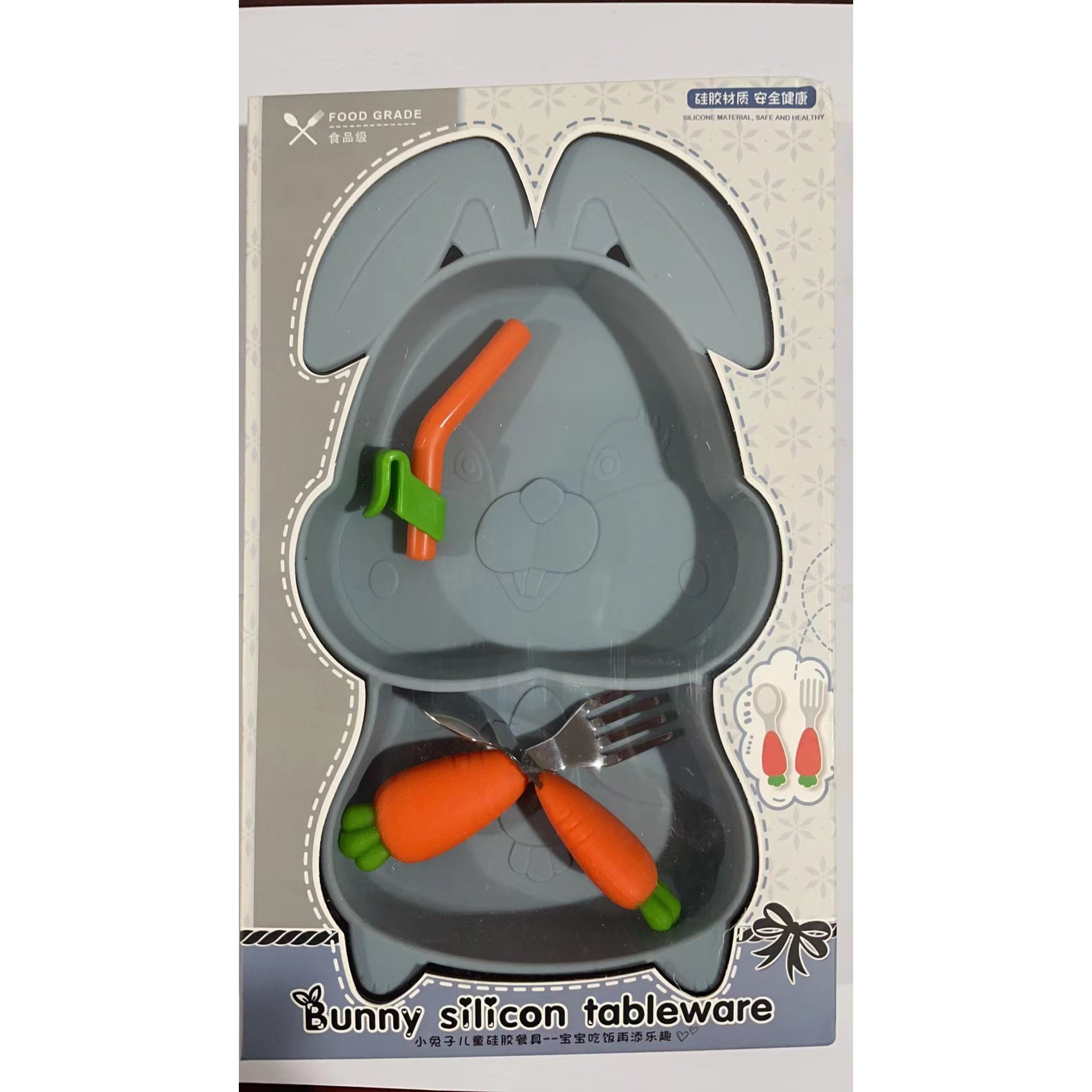 Set Diversificare Flippy Silicon, Iepure, Bleumarin - Default Title (4) [ps:24924d45-5996-4f5f-b328-62547d47b812]