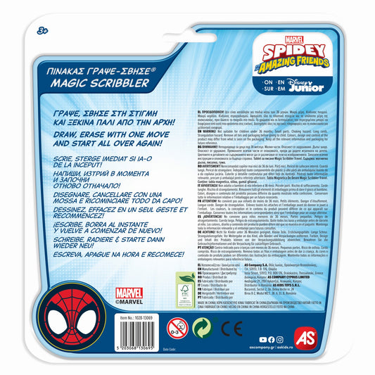 TABLA MAGNETICA DE DESEN SPIDEY PRIETENII EXTRAORDINARI AS - Imagine 4