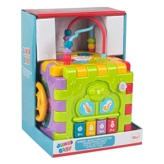 Cub Activități Master Mind Jumbo - Jucărie Educativă - Default Title (4) [ps:ac9b7488-53e4-4fd6-9910-a960d3ed9518]