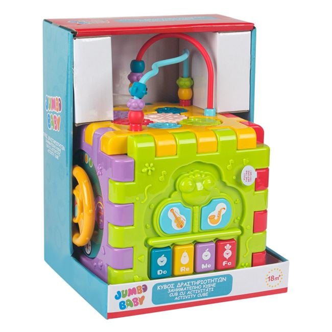 Cub Activități Master Mind Jumbo - Jucărie Educativă - Default Title (4) [ps:ac9b7488-53e4-4fd6-9910-a960d3ed9518]