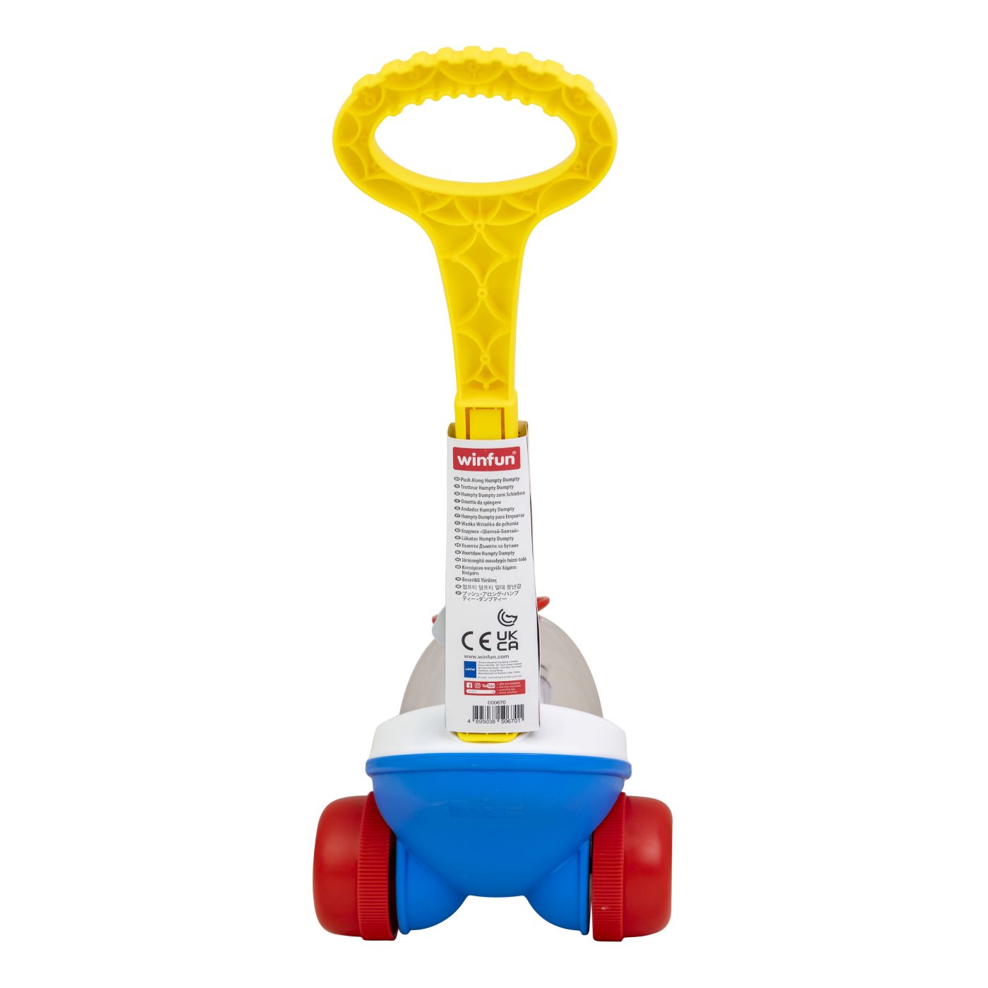 WINFUN JUCARIE DE IMPINS HUMPTY DUMPTY [ps:50d64fc8-e8aa-412d-95b3-fb12c7e90116]