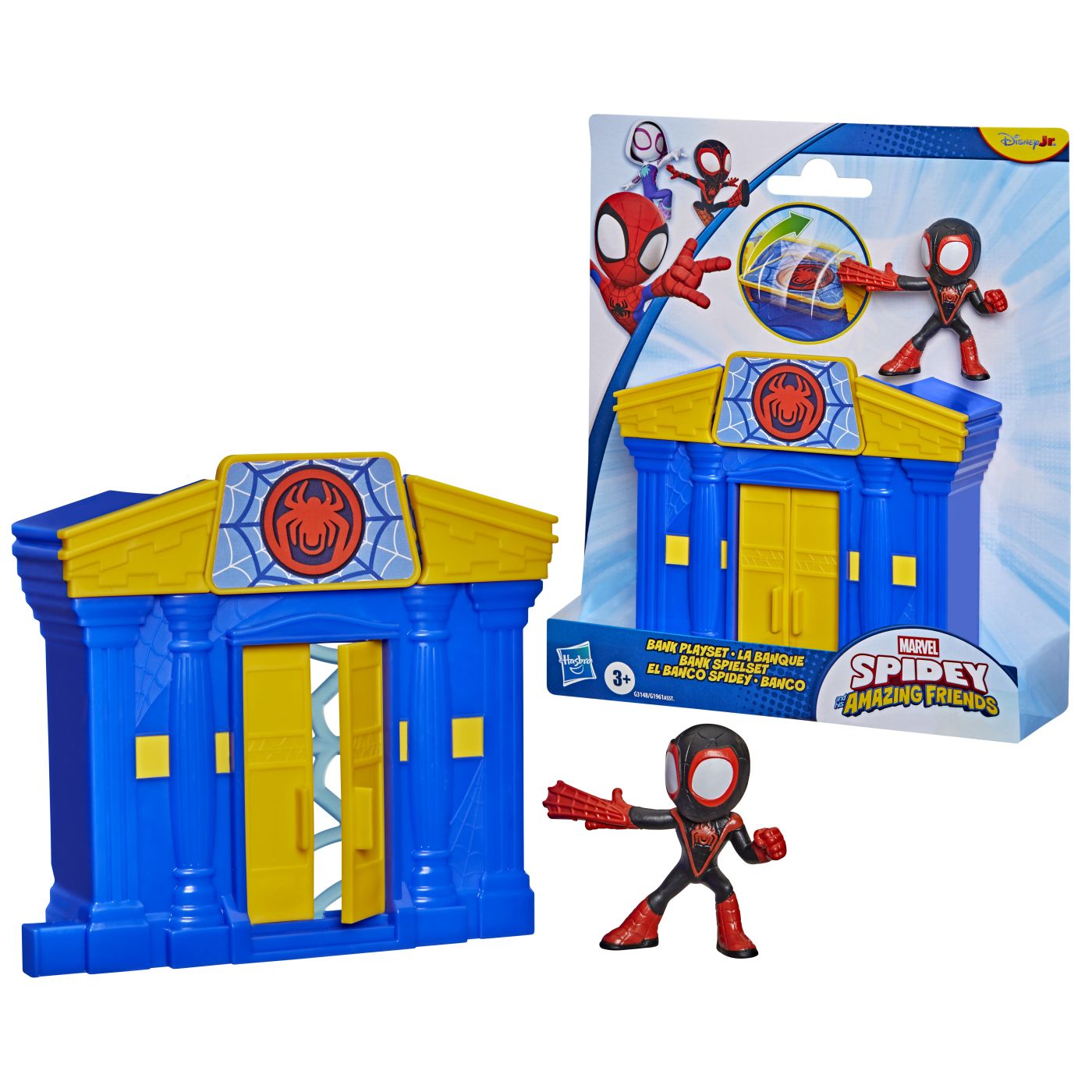 SPIDEY SI PRIETENII LUI UIMITORI MARVEL MINI SET BANCA - Default Title (4) [ps:4819bdb3-23e1-4d48-9314-e77f922f63d2]