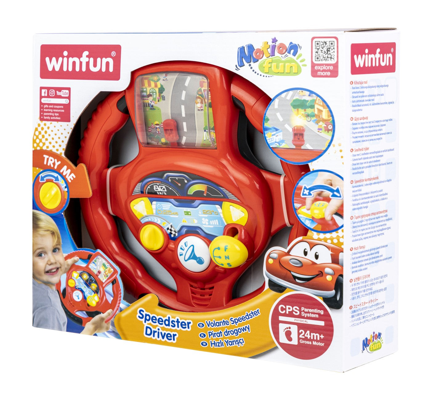 WINFUN VOLAN CU SUNETE SI LUMINI - Imagine 9 [ps:8b182981-eceb-4f0d-87cc-4ec804401e3d]