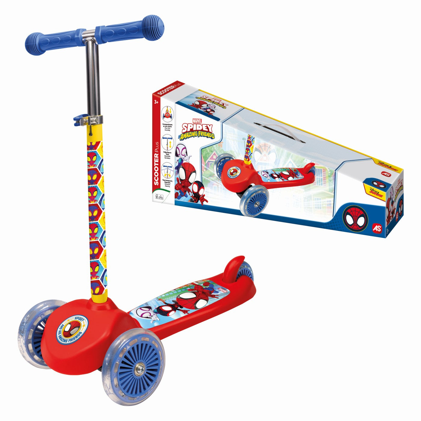 TROTINETA PLUS SPIDEY SI PRIETENII EXTRAORDINARI AS - Imagine 4 [ps:5b8a165d-2a2c-4cc9-85be-c5e6602ee861]