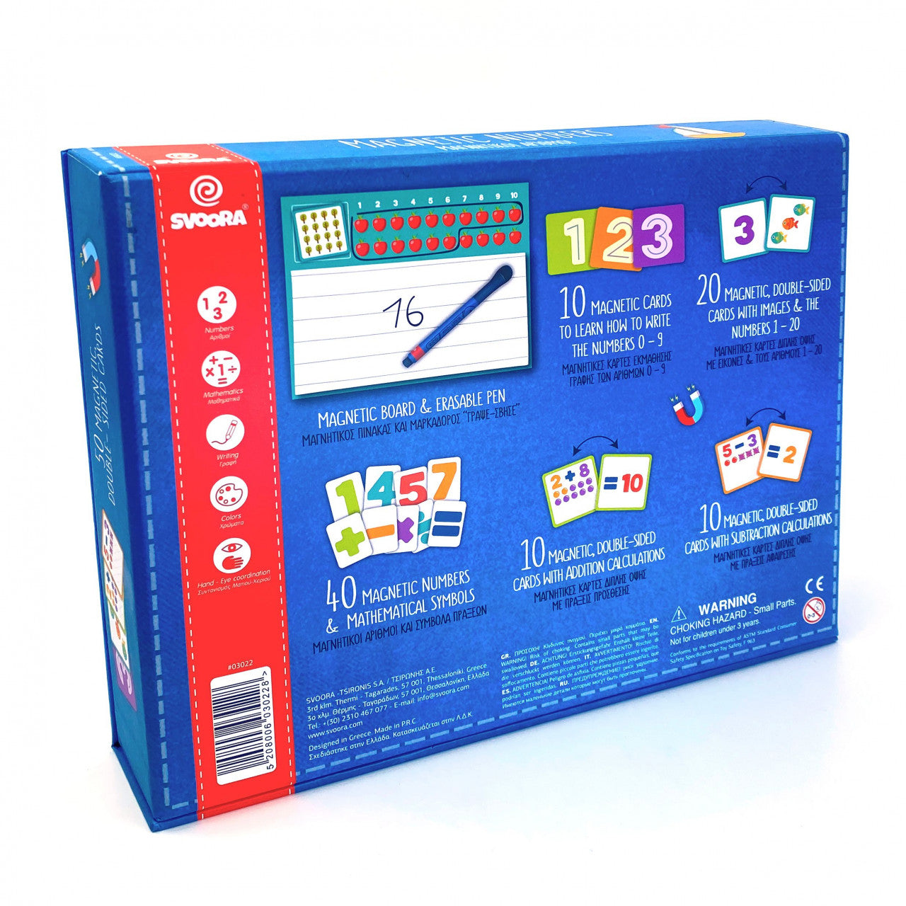 Joc magnetic Invatam sa socotim Svoora - Imagine 3 [ps:f1cf97eb-3166-47a5-b606-8bdbffb22cd0]