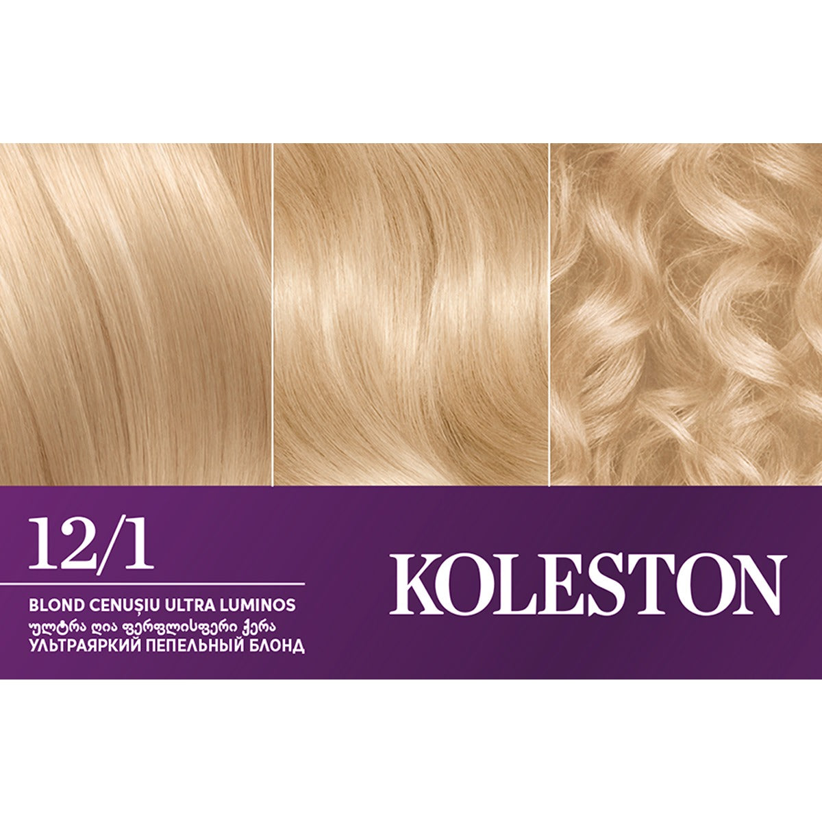 Vopsea de Par Koleston Supreme 1/0 Negru Intens - Permanentă - Blond Cenusiu Luminos (4) [ps:77a225ff-128b-4bdf-86e9-5ae139d4d624]