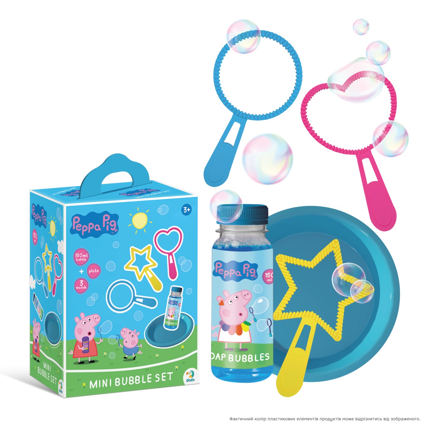 PEPPA PIG SET MINI DE BALOANE DE SAPUN 150 ML AS - Imagine 4