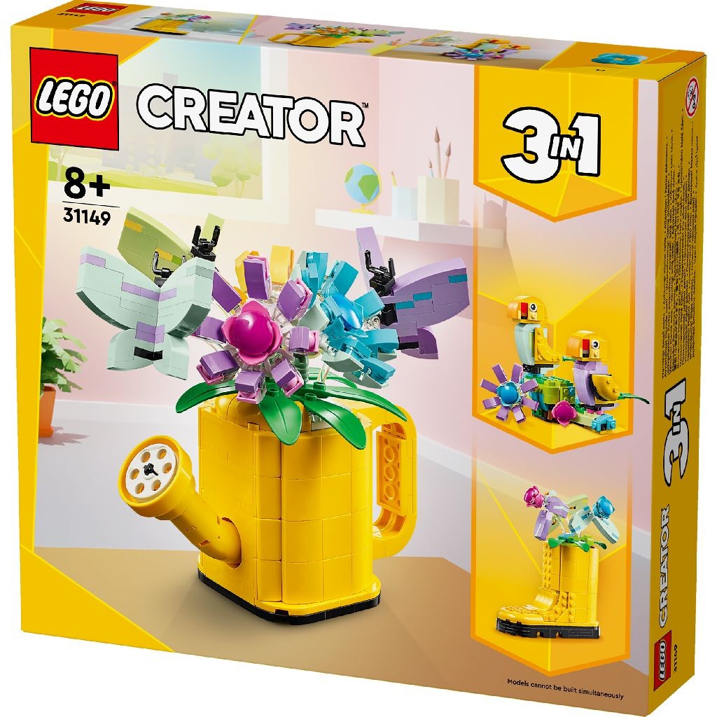 LEGO CREATOR 3IN1 FLORI IN STROPITOARE 31149 - Imagine 5 [ps:b37def5c-48eb-4cc0-9a0e-1b0a84ae9067]