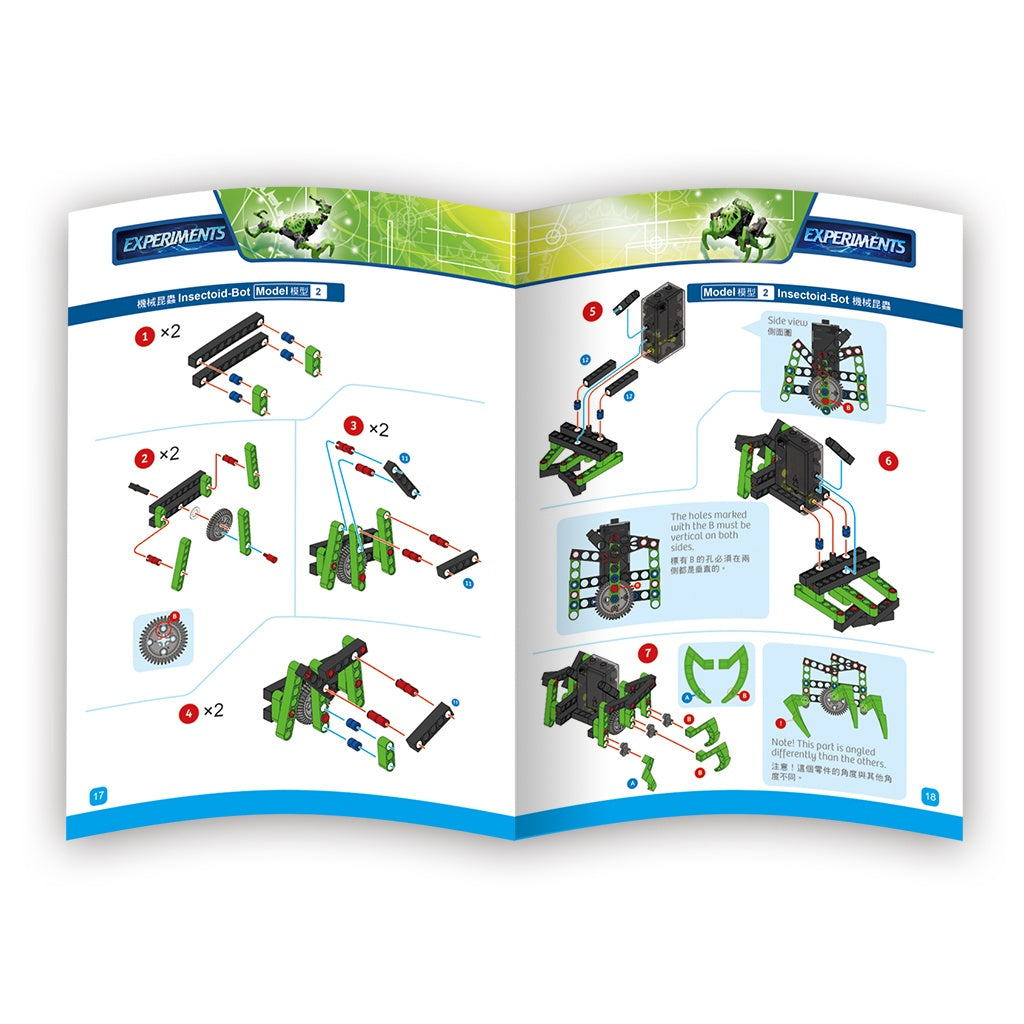 Kit STEM Construieste roboti extraterestrii, Genius Toy - Imagine 3 [ps:98aedd92-c156-4528-b13d-d59d3696db60]