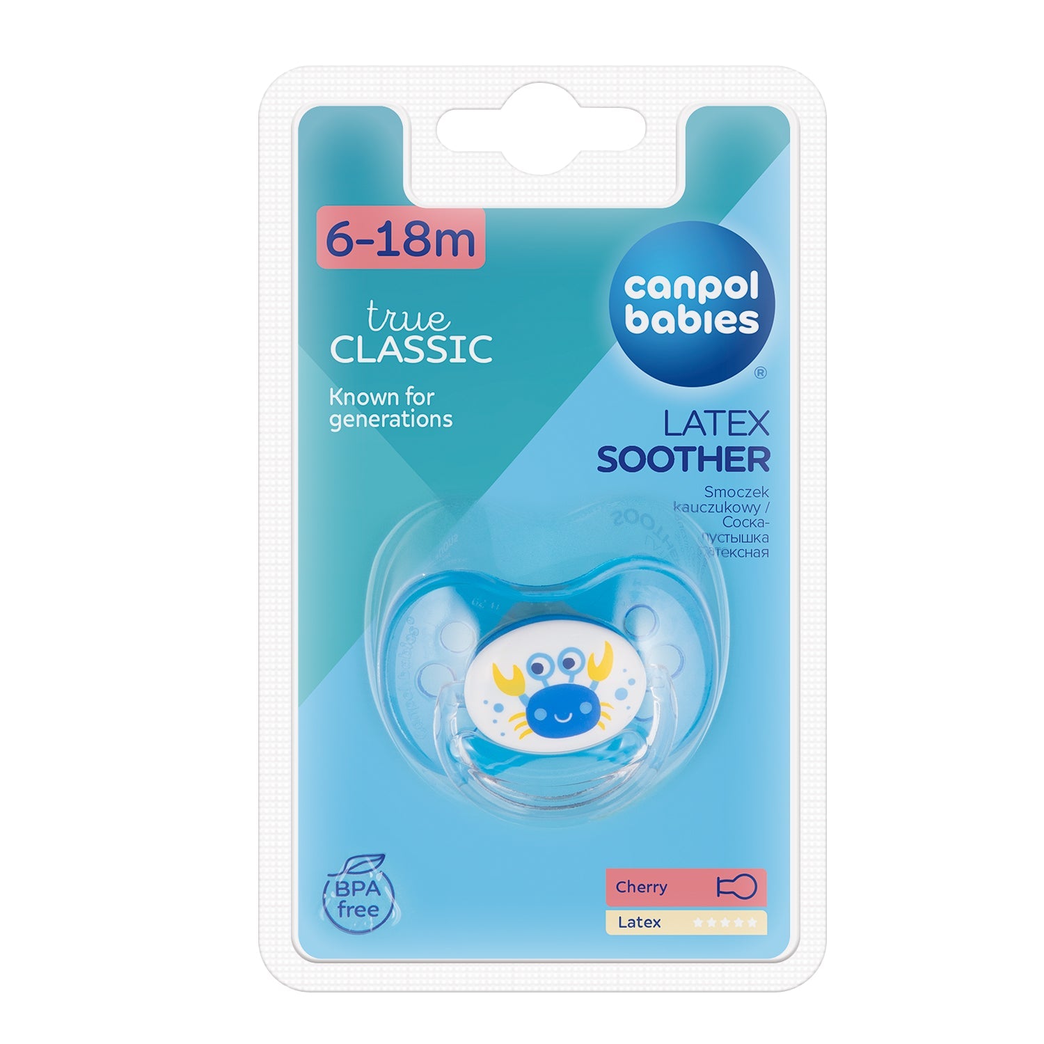 Canpol Babies Suzeta Cherry Din Latex 6-18 Luni Nature - Imagine 5 [ps:ecbc326a-fc9a-437f-97a3-b8992d858f86]