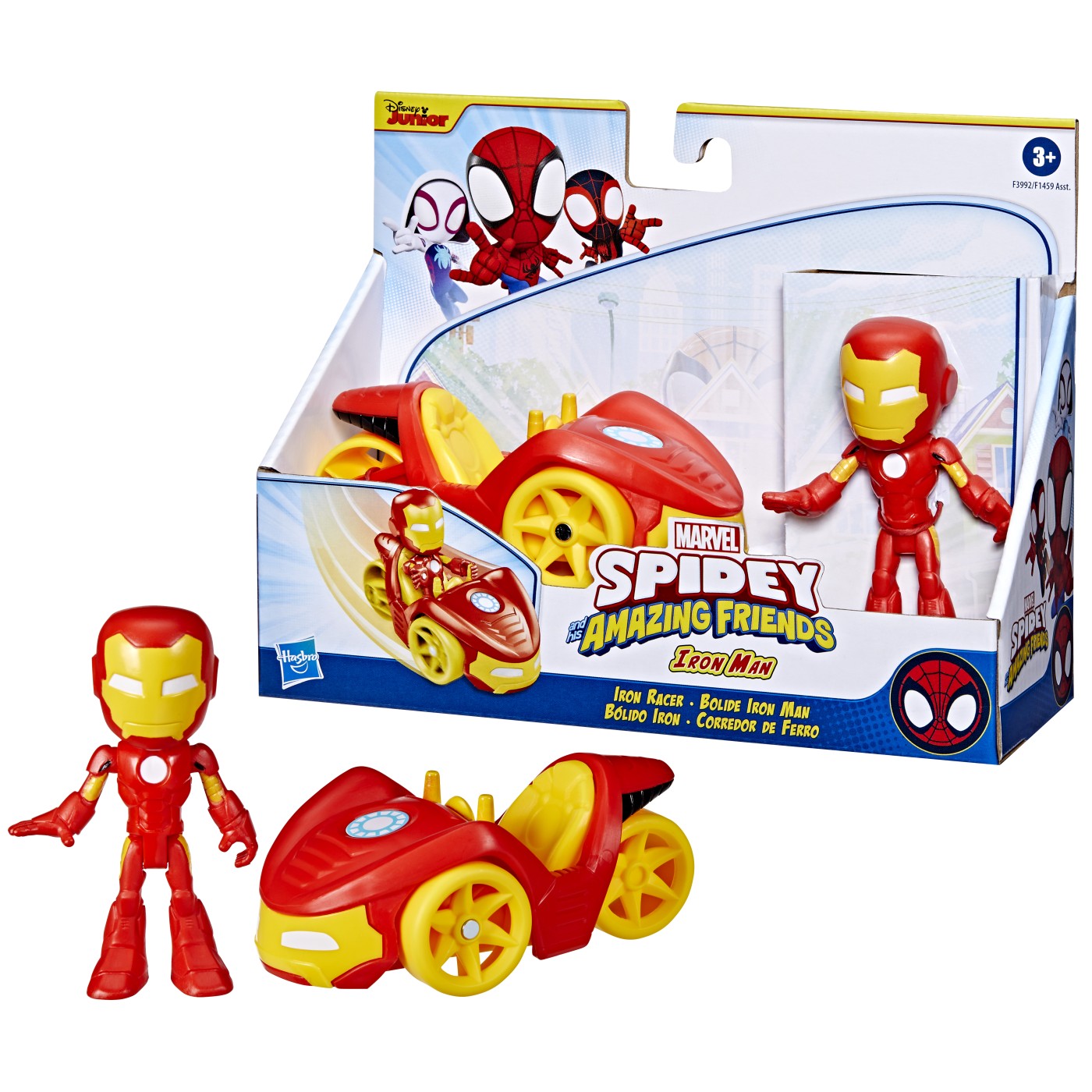 SPIDEY PRIETENII EXTRAORDINARI SET VEHICUL SI FIGURINA - Imagine 9 [ps:7cf2f4e5-e04e-4d8e-9b8d-ace34d14acc0]
