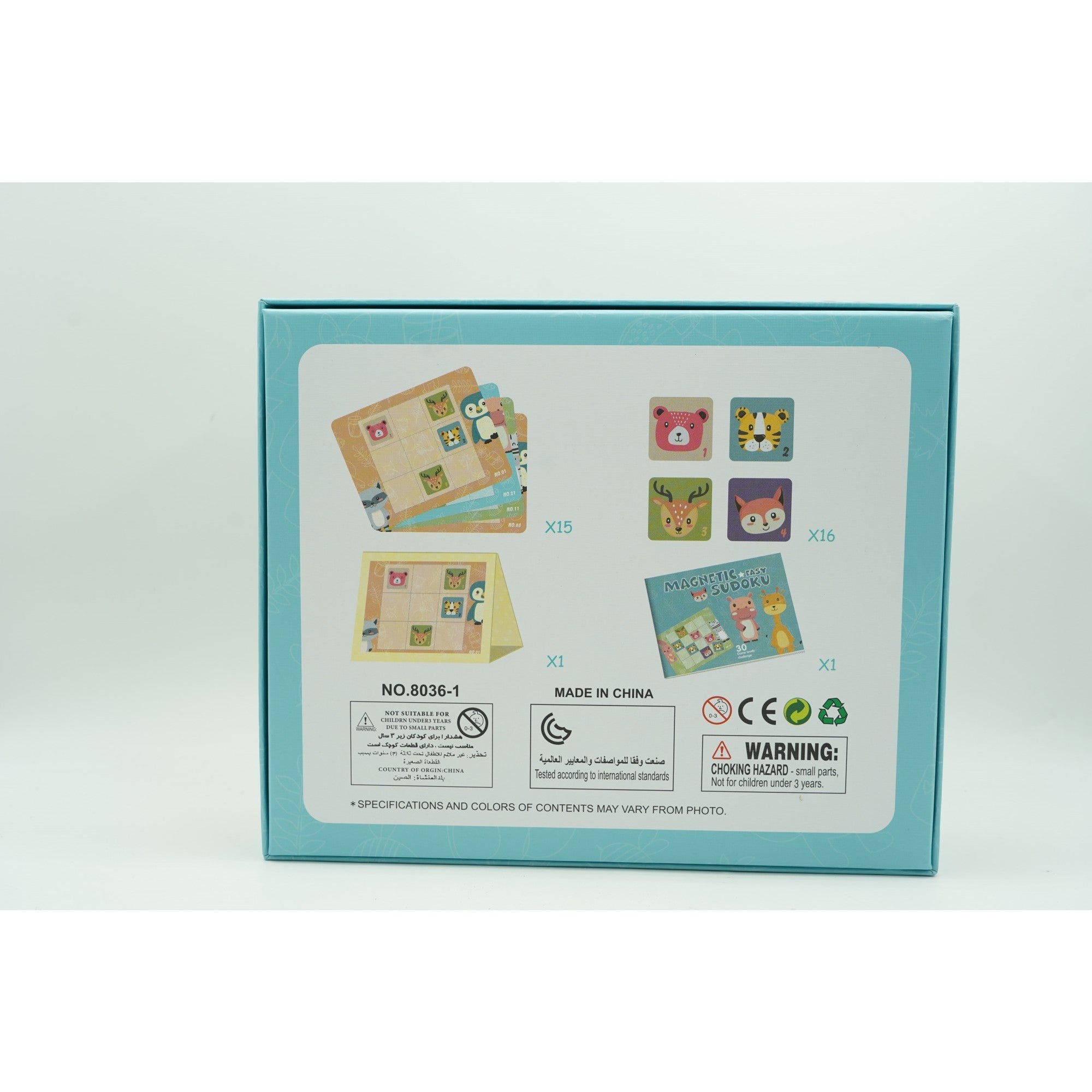 Sudoku cu Tablita Magnetica Flippy, 32 Piese, Verde - Default Title (4) [ps:cce0be8b-7e33-41f3-8bd0-3489739d183b]