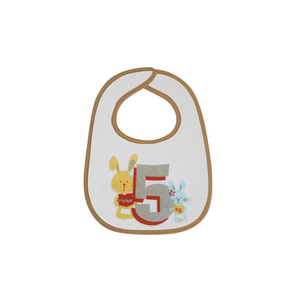 Set 7 bavete, small, bumbac, inchidere cu arici - Imagine 4 [ps:bde2877c-4072-4c62-8208-8fb594c3c999]