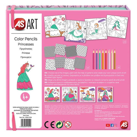 Set Colorat Printese Jumbo - 20 Creioane Colorate - Default Title (4) [ps:0c97dcd2-fa5c-4dad-87c1-21d278e20160]