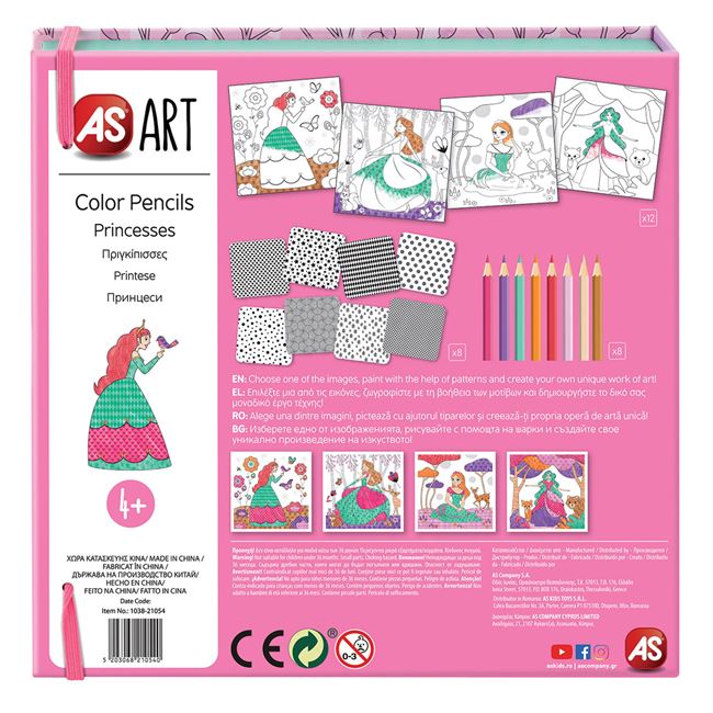 Set Colorat Printese Jumbo - 20 Creioane Colorate - Default Title (4) [ps:0c97dcd2-fa5c-4dad-87c1-21d278e20160]