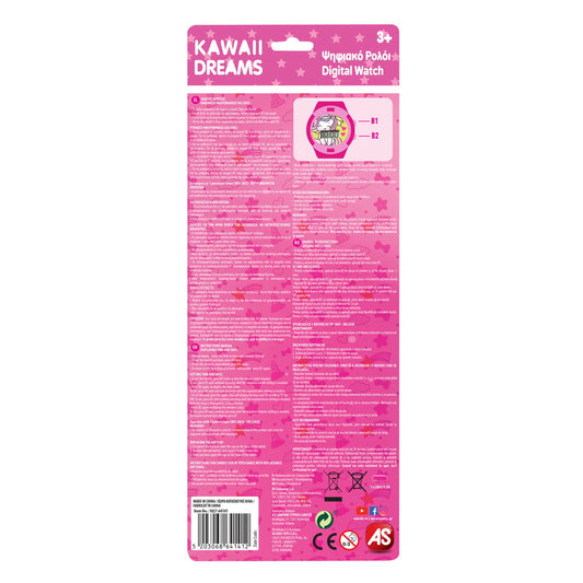 CEAS DIGITAL ROZ KAWAII DREAMS - Imagine 4