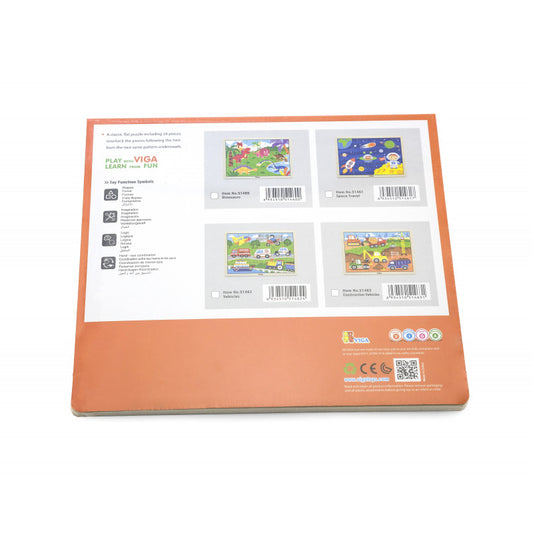 Puzzle Vehicule pentru constructii, 24 piese, Viga [ps:8e25bcba-501b-433d-9344-043190050776]
