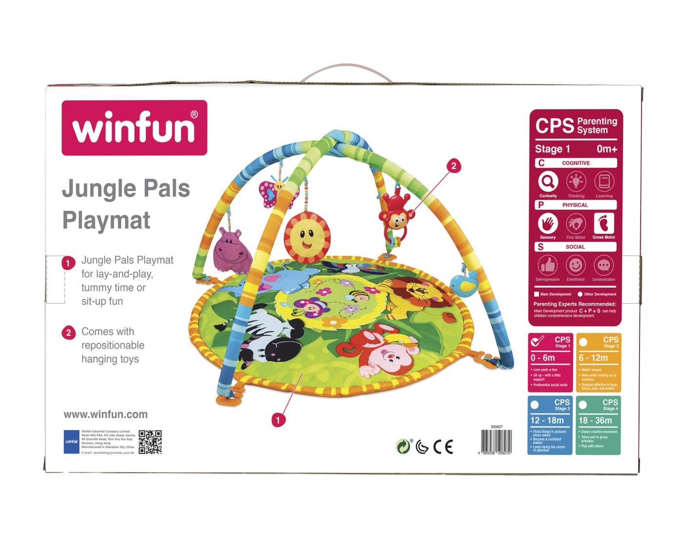 WINFUN SALTELUTA CU ARCADE - Imagine 6 [ps:acc4aaeb-857e-4d83-a606-1f25df1bd020]