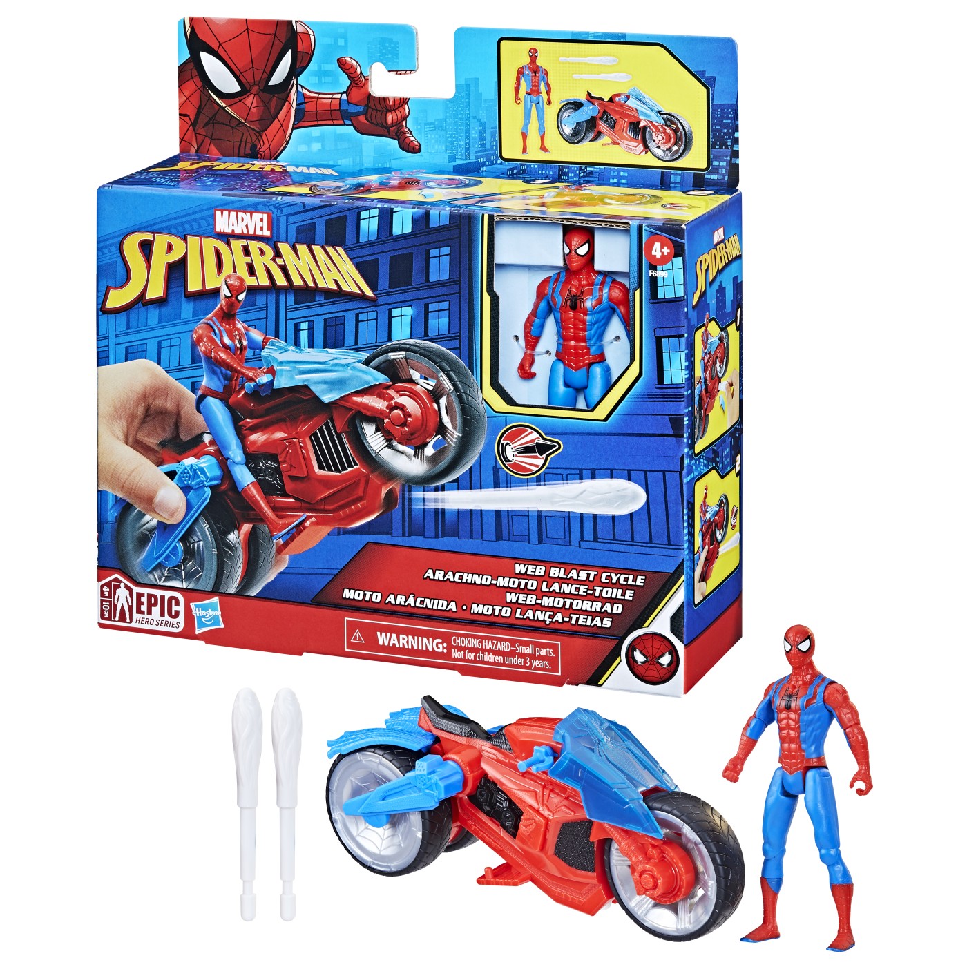 SPIDERMAN SET FIGURINA SI VEHICUL WEB BLAST CYCLE Hasbro - Imagine 7 [ps:8fc0d24f-4639-49ab-83ba-10aa23be887e]