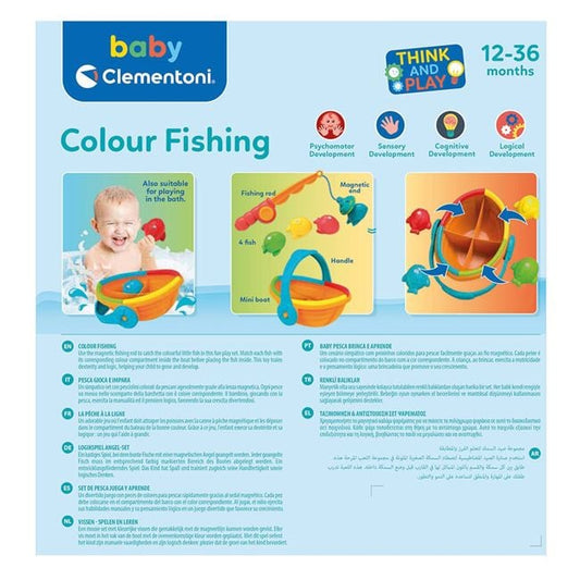 Set de Pescuit Bebe Play for Future Clementoni | Jumbo - Default Title (5) [ps:9a473cfb-5ce4-463e-a397-505567e1f1aa]