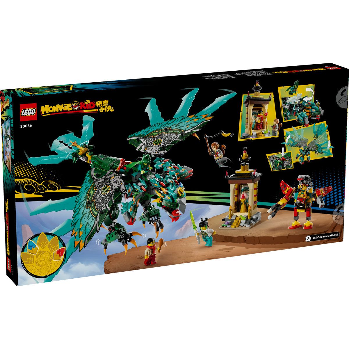 LEGO MONKIE KID BESTIA CU NOUA CAPETE 80056 - Imagine 2 [ps:ba10ce0c-478f-44ed-afa4-35252400d843]