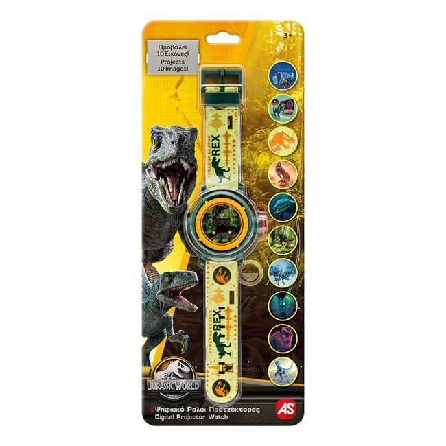 Ceas cu Proiector Jurassic World pentru Copii - Jumbo - Default Title (5) [ps:2833dbb8-6b17-4f37-b837-ded053c50ddf]