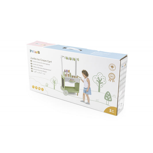 Toneta mare de inghetata, PolarB Viga [ps:ca4b1a9f-c7d8-45c0-beee-f3293efd7d8d]