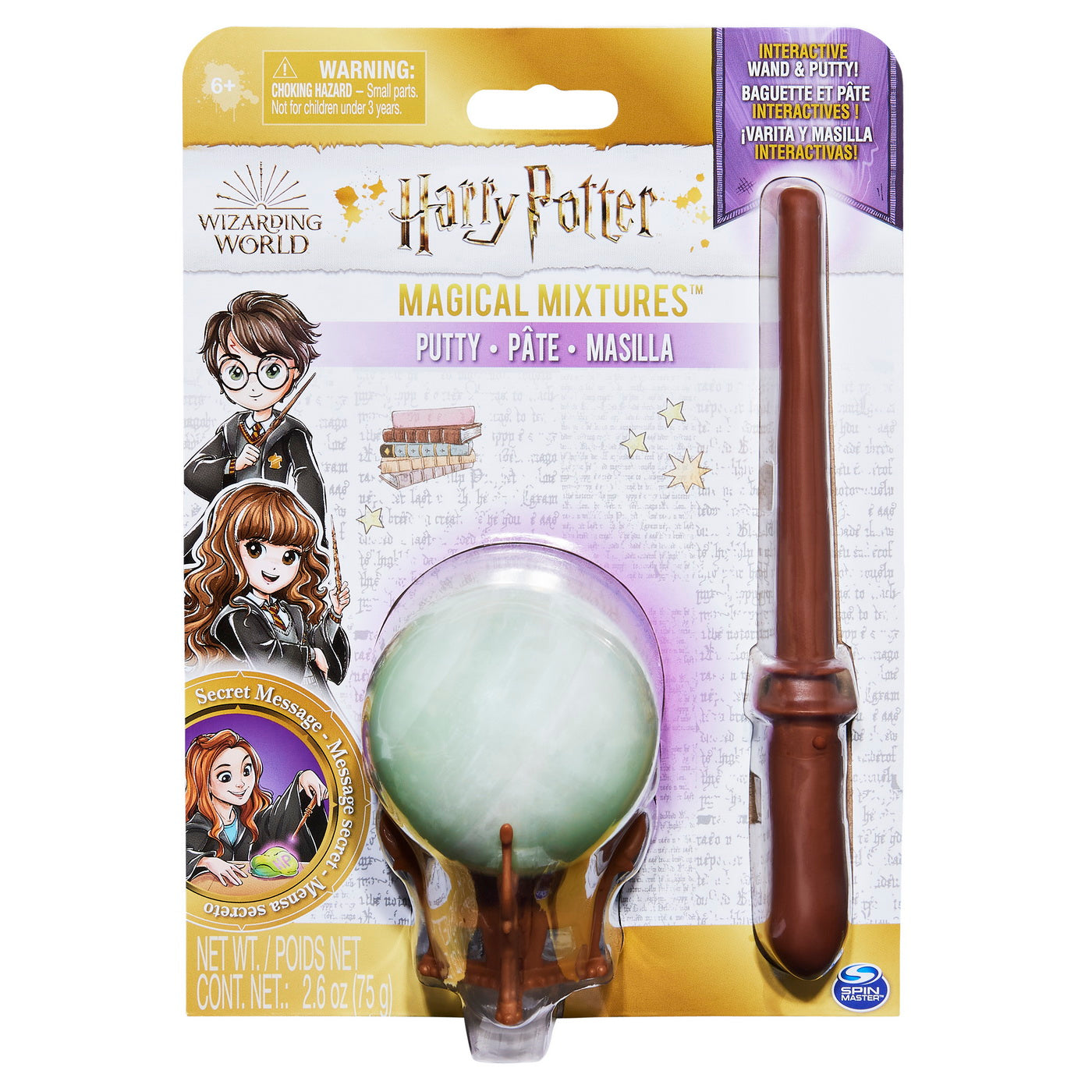 HARRY POTTER GLOB POTIUNI MAGICE VERDE [ps:e2546719-be65-406b-a846-a9ee26de9cc8]