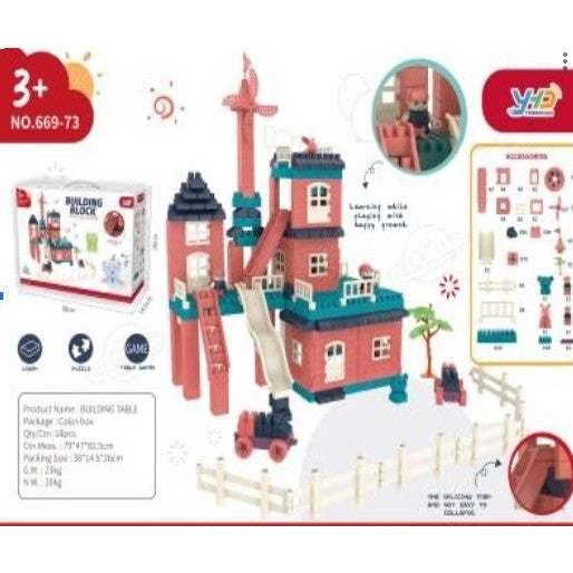 Set Construcții Flippy Casa și Curte, 251 Piese, Multicolor - Default Title (5) [ps:4314fb57-4dc4-4be0-84b5-d68c30c66a87]