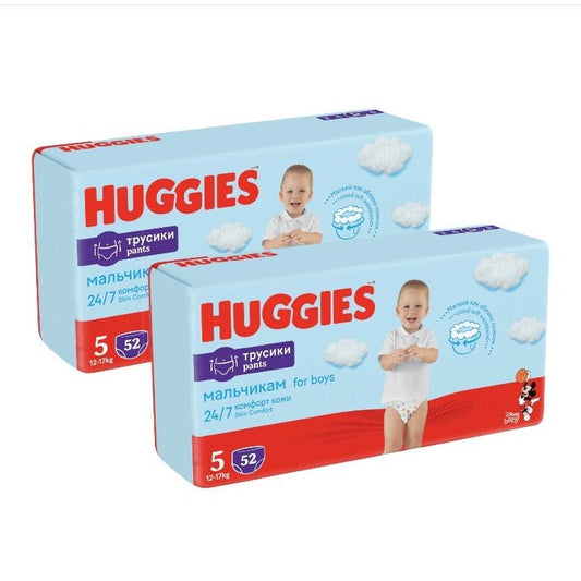 HUGGIES PANTS D MEGA RH (NR 3) BOY 58 BUC, 6-11 KG - Imagine 5