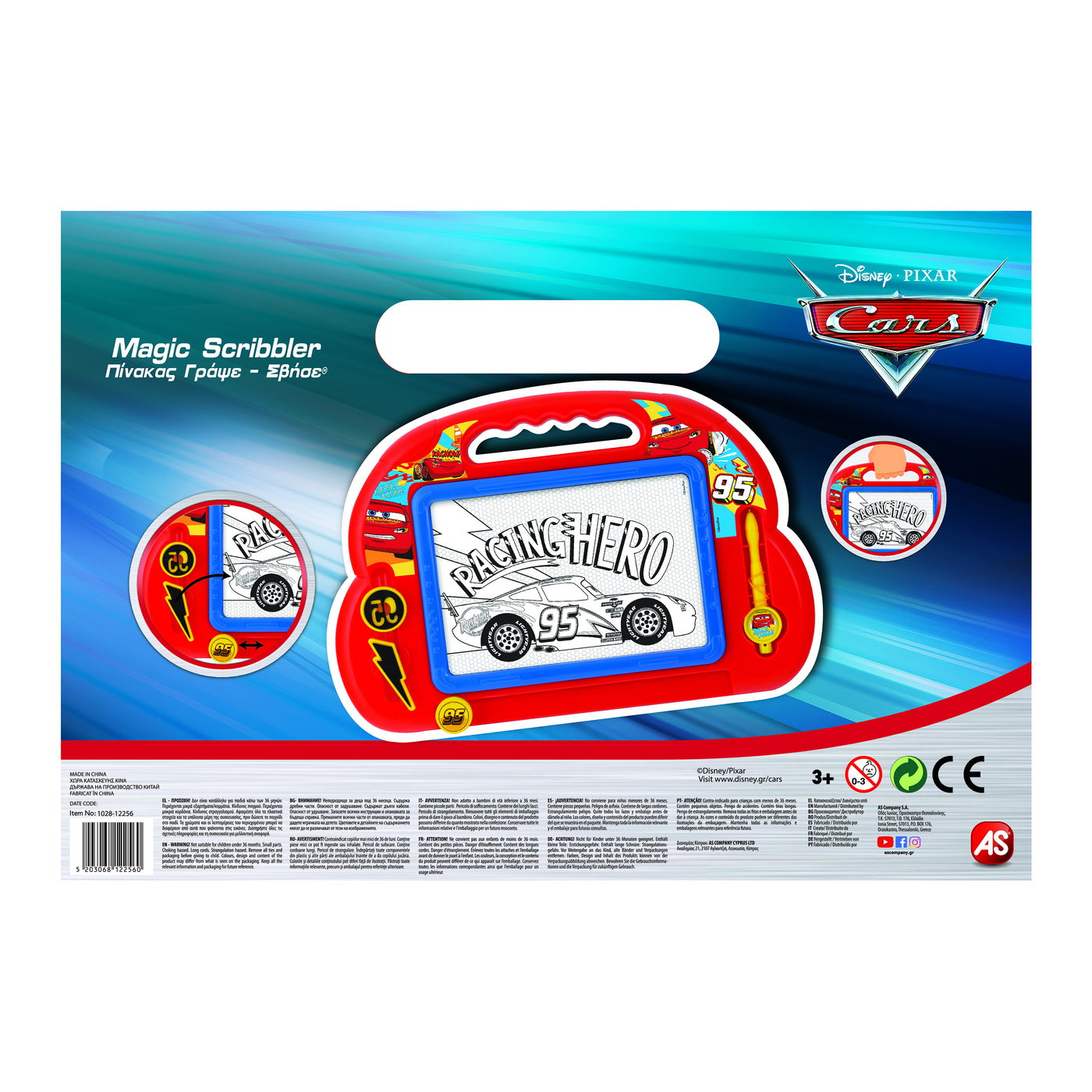 TABLA MAGNETICA MAGIC SCRIBBLER MEDIUM CARS AS - Default Title (5) [ps:8d6e5a08-9ee3-4536-94a4-2498f4e14eb6]