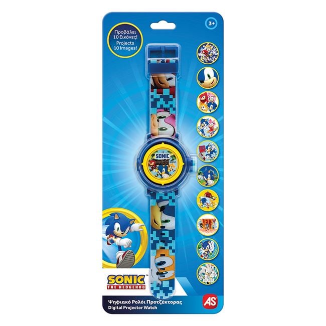 Ceas cu Proiector Sonic pentru Copii - Jumbo - Default Title (5) [ps:271cf329-8b9d-4438-8db6-e698fa908eb7]