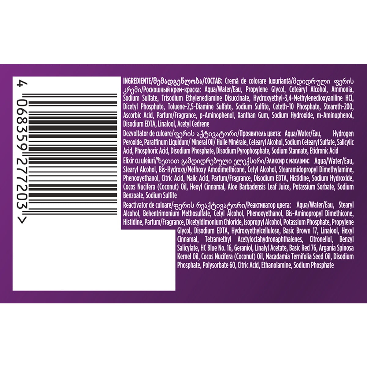 Vopsea de Par Koleston Supreme 1/0 Negru Intens - Permanentă - Saten Deschis (5) [ps:f5abdf15-a023-44c4-b66a-5748289bd459]