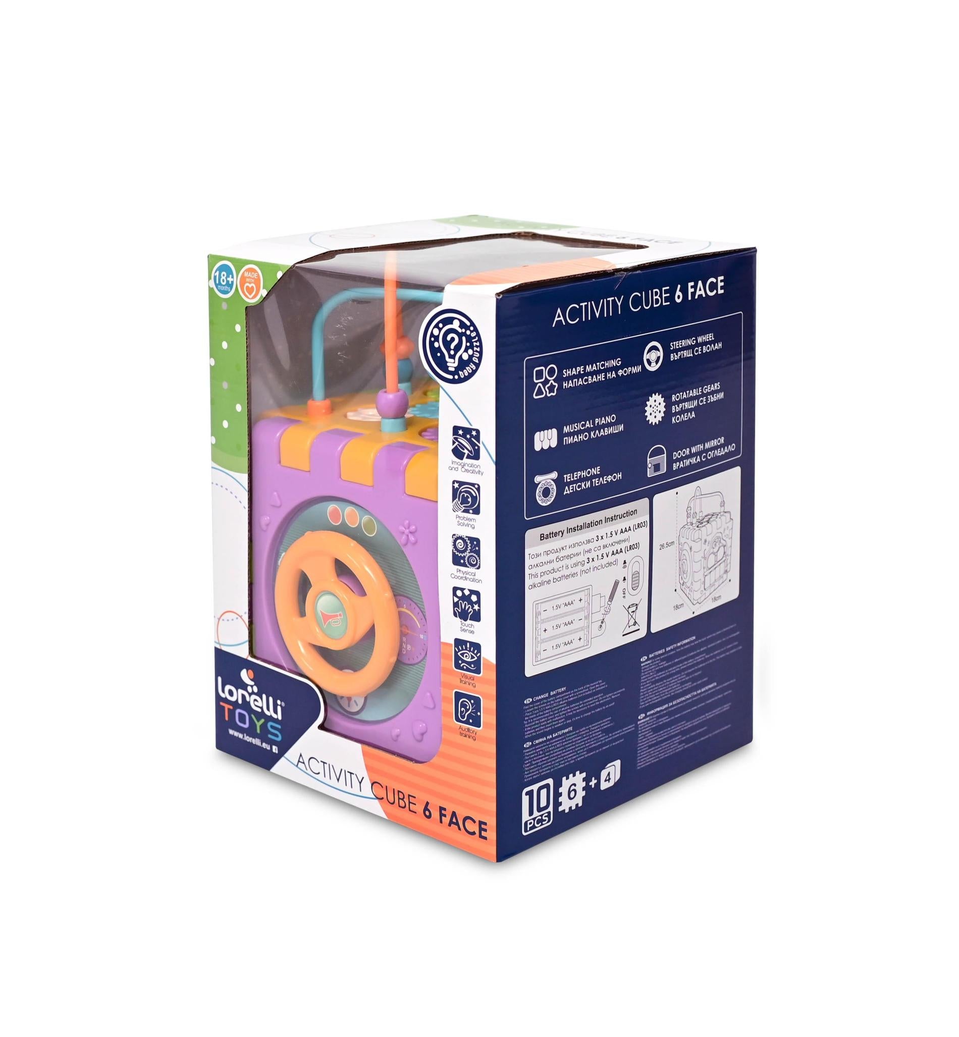 Cub de Activități Interactiv Lorelli, 10 Piese, Multicolor - Default Title (5) [ps:1d93e107-15a2-4cd6-a96e-b25e700a3a83]