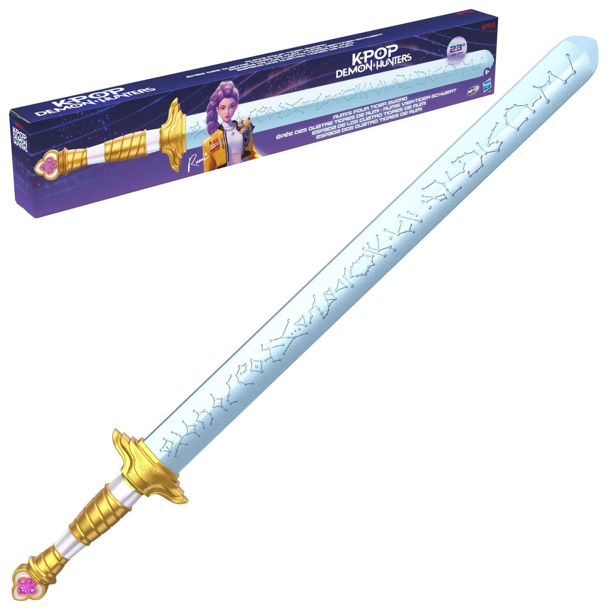 Sabia celor Patru Tigri lui Rumi Nerf K Pop - Hasbro - Default Title (5) [ps:69f7810a-9355-4277-bee3-21a361cf7f9b]